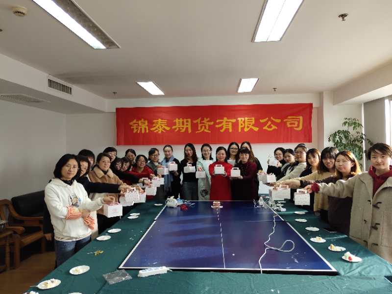 做蛋糕.jpg