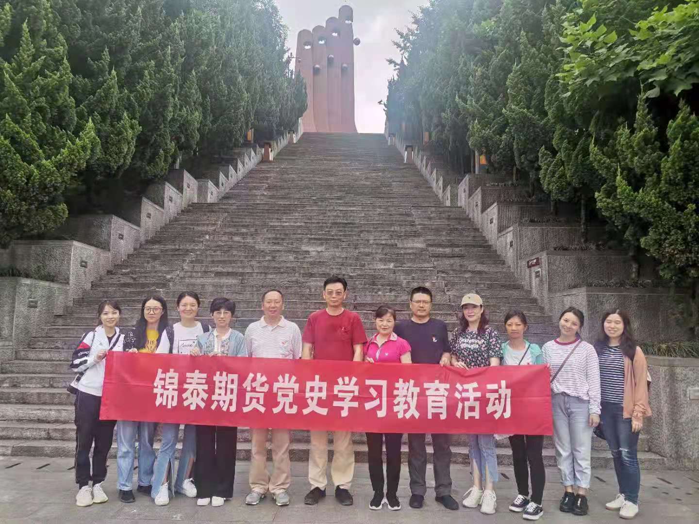 參觀四渡赤水紀念園.jpg