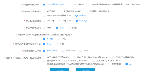 1665986088754877GeZW.png