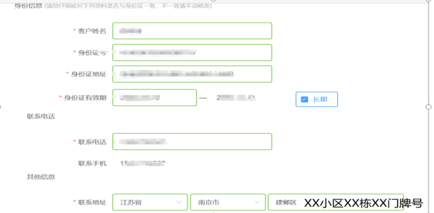 1665986096263107s2Ri.png