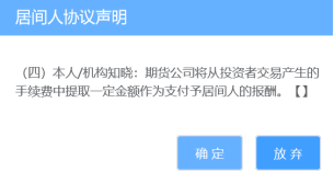 1665986410601302FBD0.png