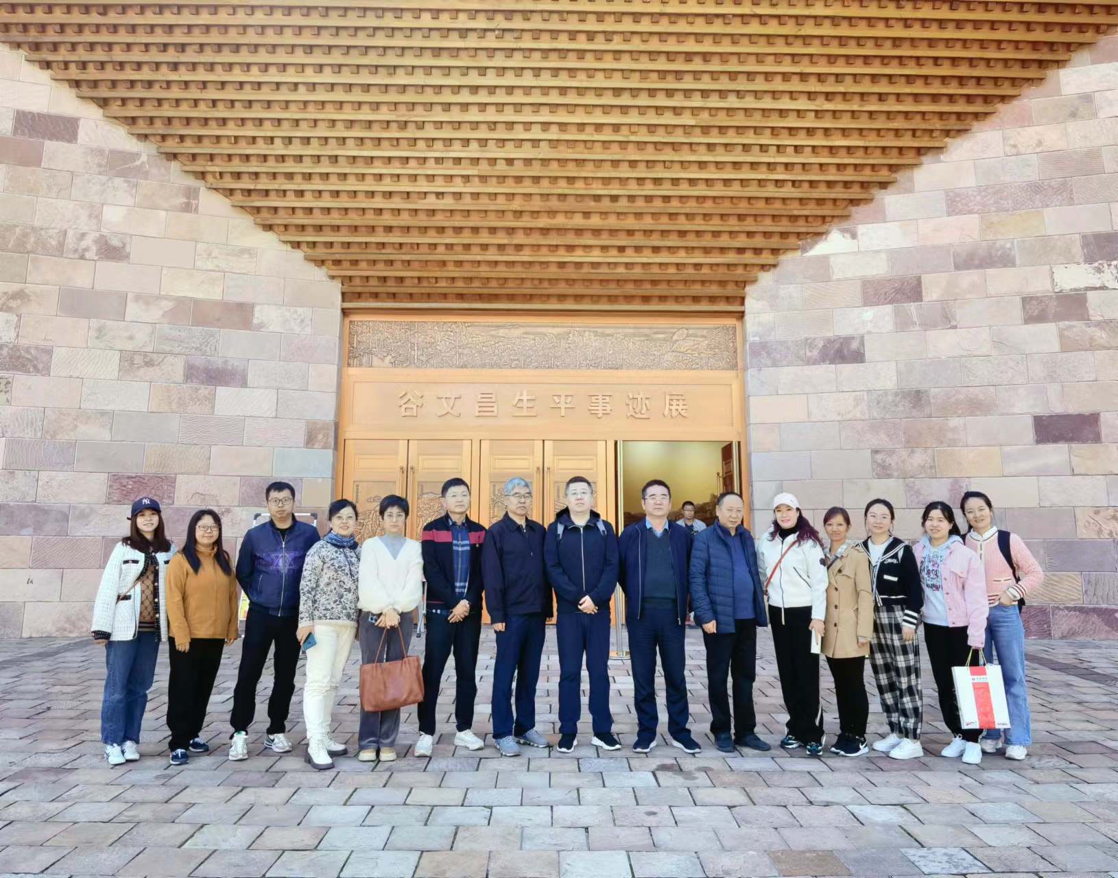 1698652359667490eQGL.jpg 谷文昌紀(jì)念館合照.JPG